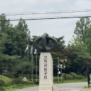 구로-고척-구로-1988 이미지