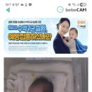 리베 산후조리원 강서점 이미지