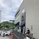 석현로 12번길1 이미지