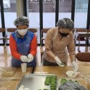 화곡4동주민자치회 이미지