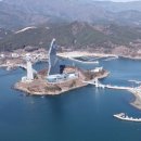 한려의원 이미지