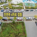 중로1-193, 중로 2 네이버블로그