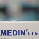 대동온누리약국 이미지