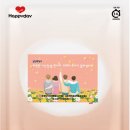 해피드림아이어린이집 | 전국 행사·캠페인에 꼭 필요한 핫팩! 해피데이 포켓용 100g