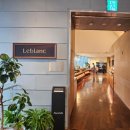 르블랑 | 남해 아난티 조식뷔페 르블랑 이용 후기(메뉴, 가족여행 아기랑 이용 후기)