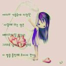 그대다방 Daum카페
