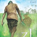 독립-16-04 이미지