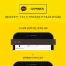 디자인해드림
