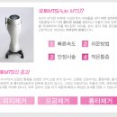 오토크리닉 이미지