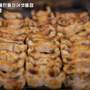처음본명품민물장어샛뿔점&교동짬뽕