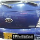 알피엠모터스 이미지