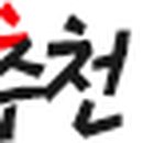 엠제이엘사 이미지