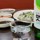 다온레스카페 이미지