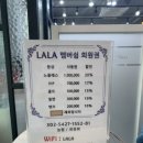 팔마미용실 이미지
