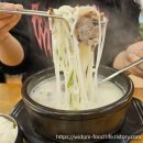 혜성옥 | 혜성옥 대전 중리동 맛집 가성비밥집 설렁탕과 갈비탕 후기