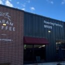 커피바람 이미지