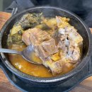 본스튜(산본점) 이미지