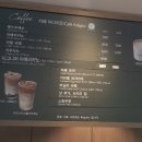 파리바게뜨 압구정 행복점