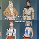 (주)비투티 이미지