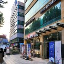 백역천 | 사당역 청첩장 모임으로 방문한 고기집 소곰집, 술집 천잔 후기