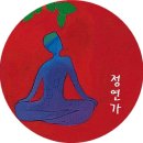 성원잡곡