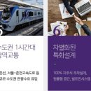 편리한생활마트 이미지