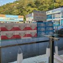 동양덴탈 이미지