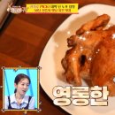 옛날치킨 - 안성시 지문로 530 | 옛날치킨