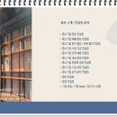 한국비즈 이미지