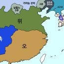 악녀일까? 인생의 개척자일까? 두 번 국모(國母)가 된 우씨왕후(于氏王后) ⑶ 이미지