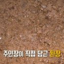 일오삼가든 이미지