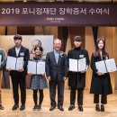 신나는보육원 이미지