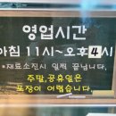 안젤라