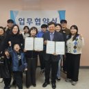 하남시감일종합사회복지관 이미지