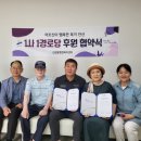 성민의원 이미지