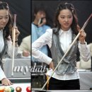 차유람 카카오 검색결과