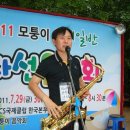 항상 음악회 이미지