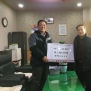 동해우리마트 이미지