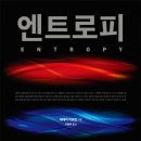 세종세계관광주