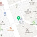 렉슬잉글리쉬