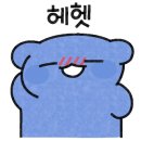 국일자동차정비