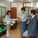 신동-119 이미지