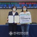 ㈜경산물류 이미지