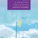 썬다방 이미지