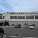 서산축산물판매장 네이버블로그