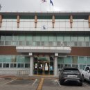 익산등기소 이미지