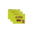 쵸코 - 남원시 요천로 1756 | 쵸코