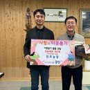 진호농장 이미지