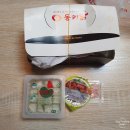 통키통키후라이드 이미지