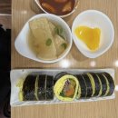 호국로789번길 이미지